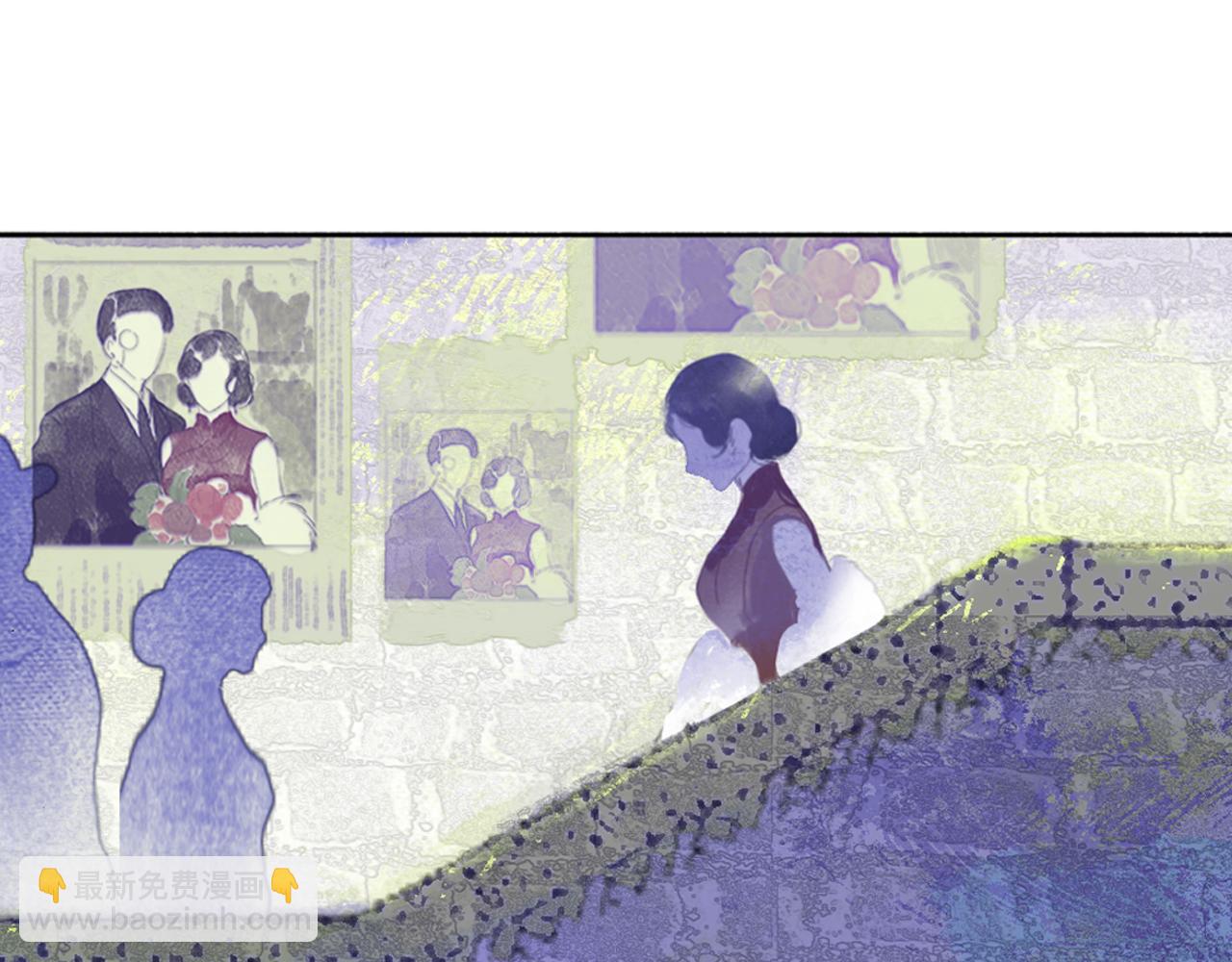 11 那就前行(1/2)-第13话