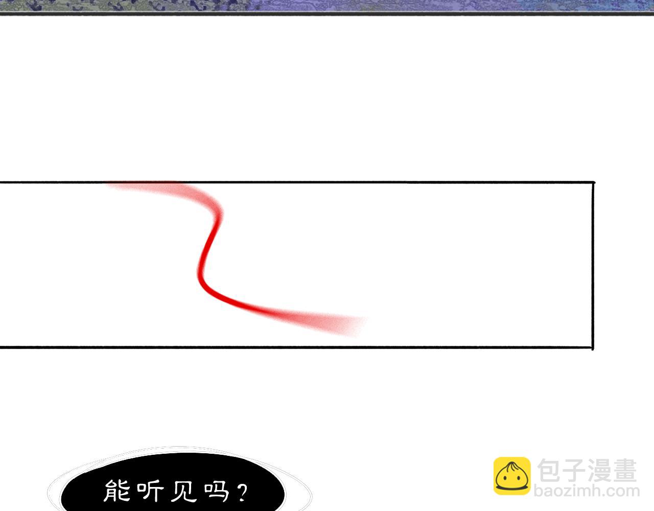 11 那就前行(1/2)-第13话