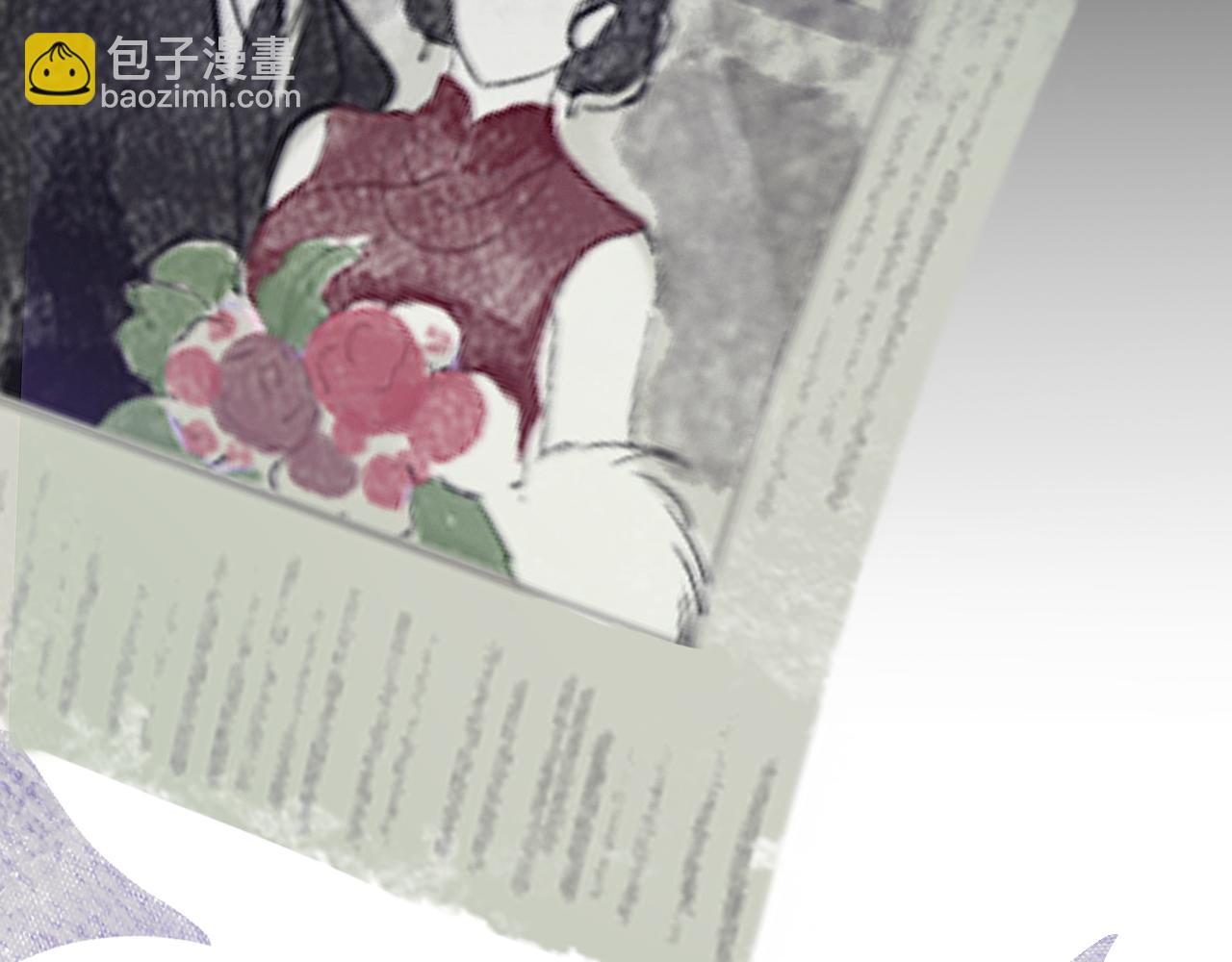 11 那就前行(1/2)-第13话