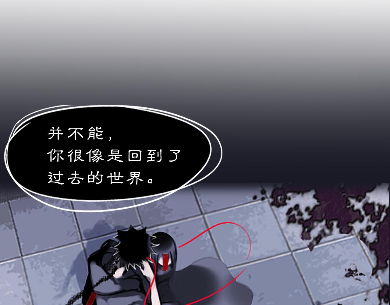 11 那就前行(1/2)-第13话