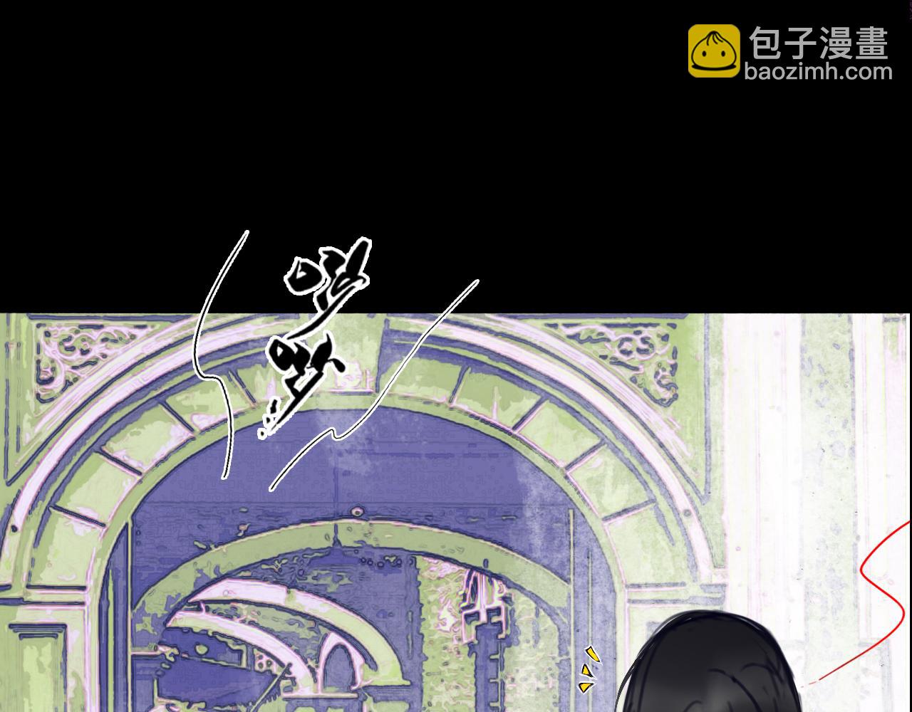 11 那就前行(1/2)-第13话