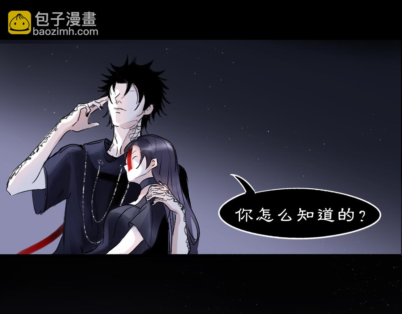 11 那就前行(1/2)-第13话