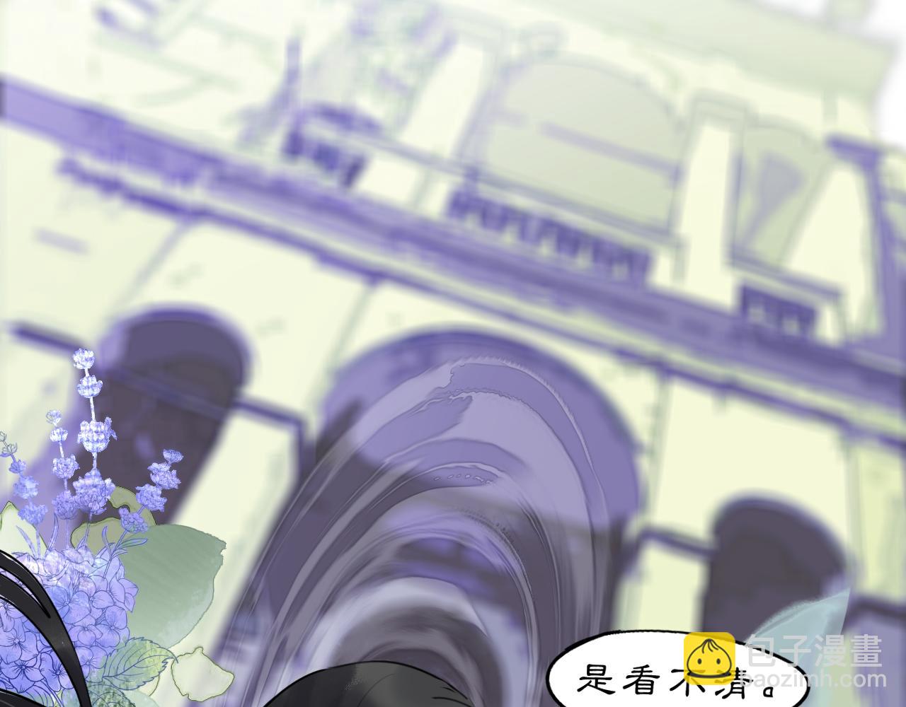 11 那就前行(1/2)-第13话