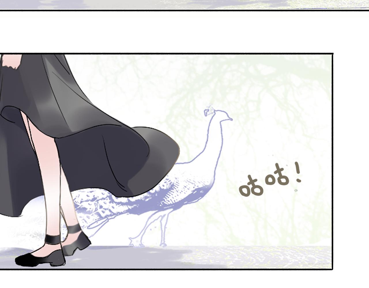 11 那就前行(1/2)-第13话