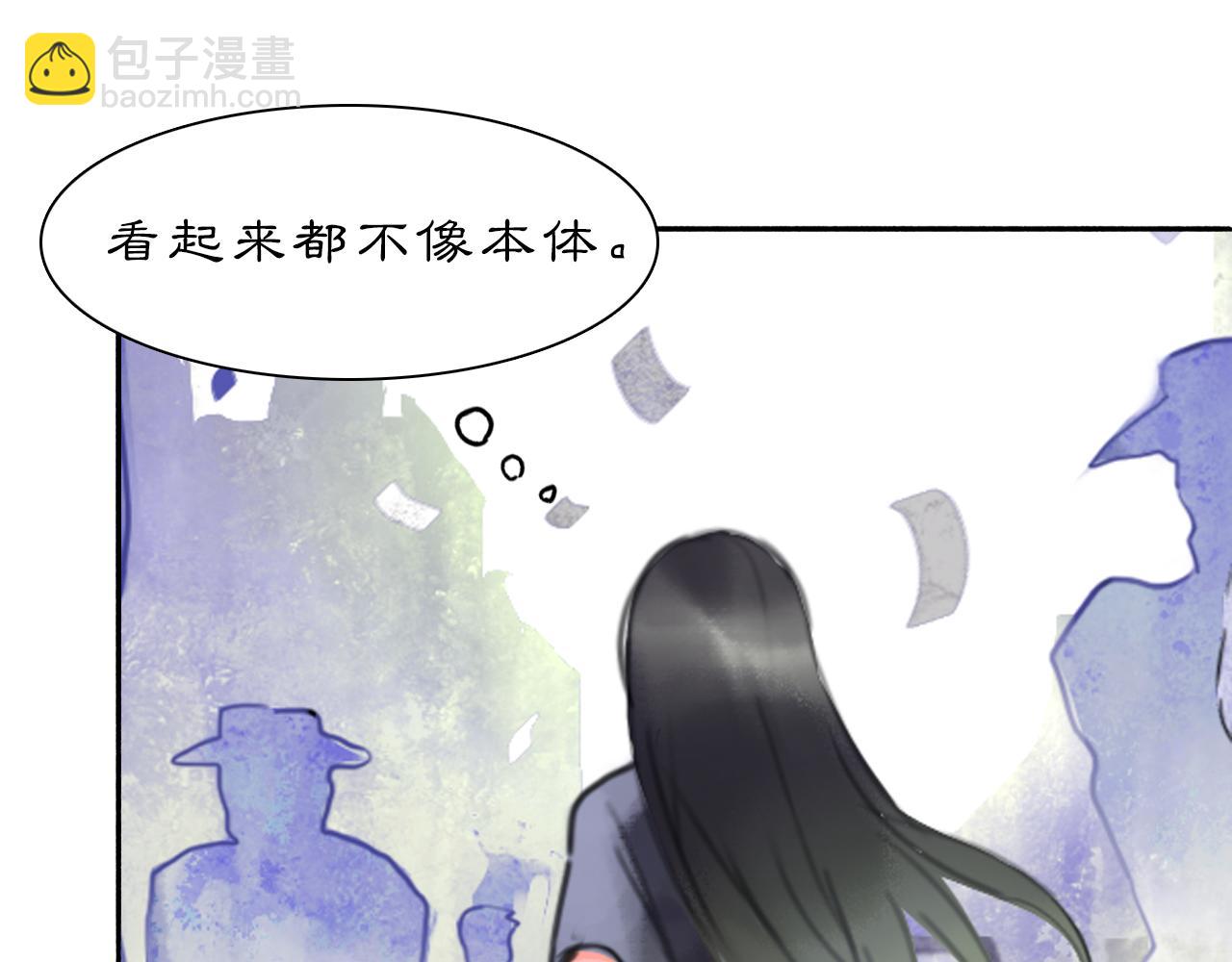 11 那就前行(1/2)-第13话