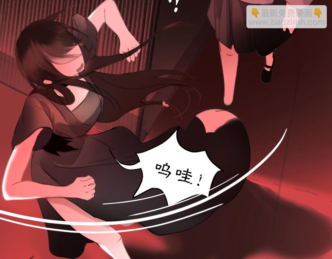 13 凶宅孤影(1/2)-第15话