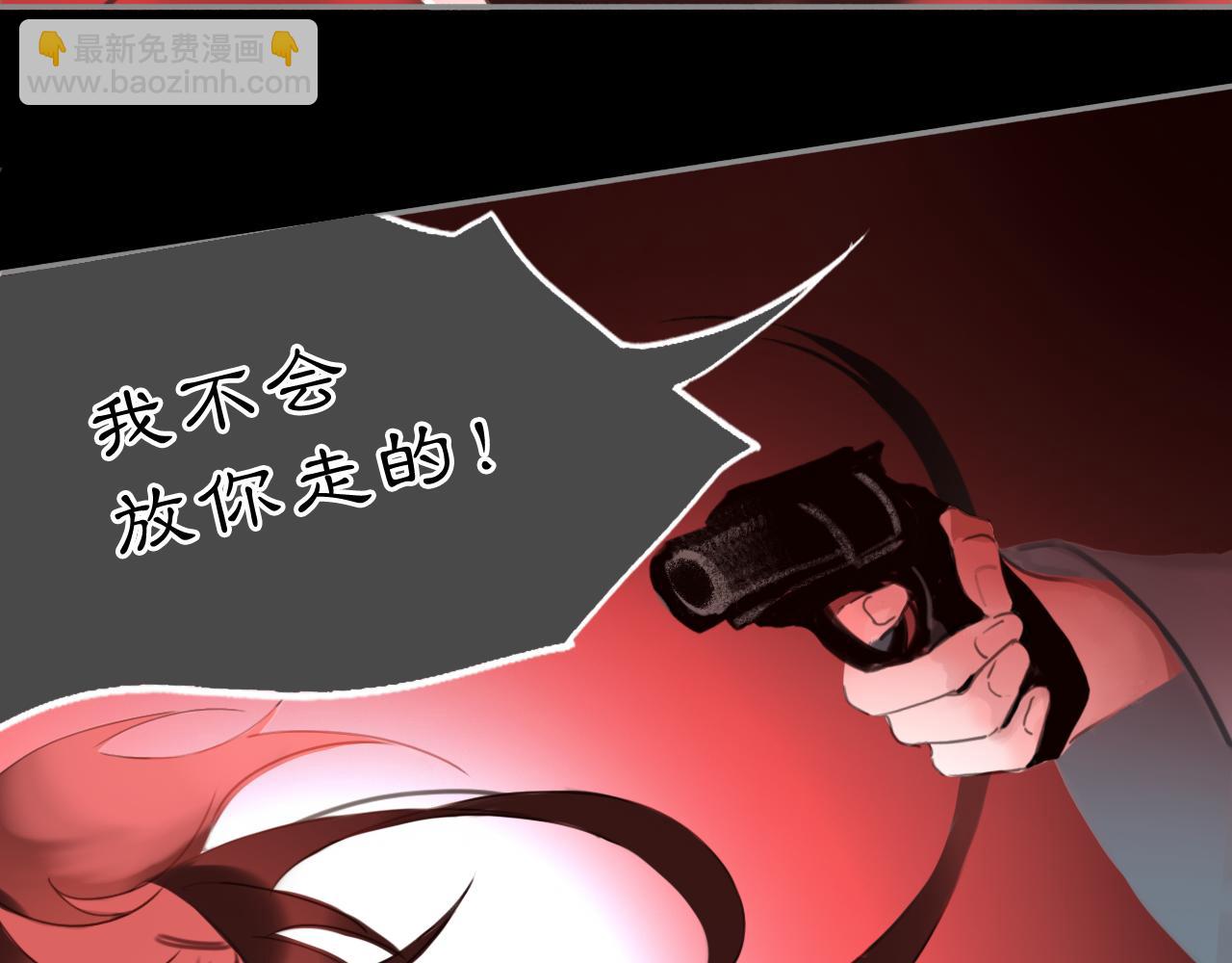 13 凶宅孤影(1/2)-第15话