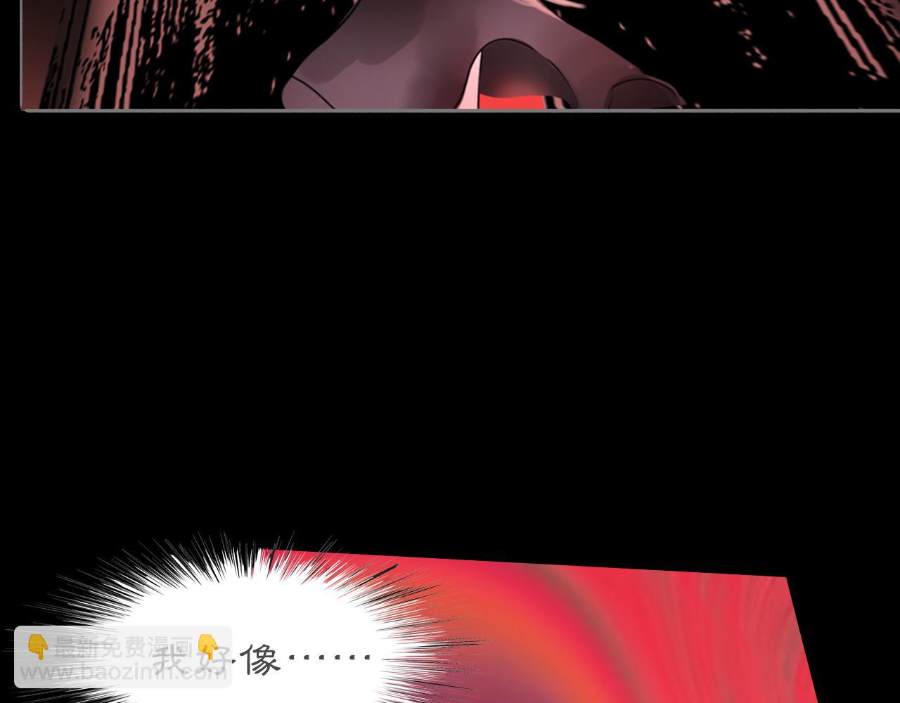 13 凶宅孤影(1/2)-第15话