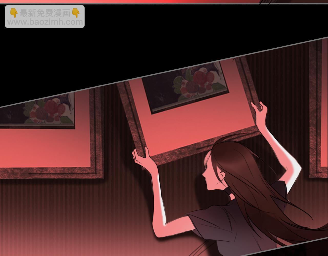 13 凶宅孤影(1/2)-第15话