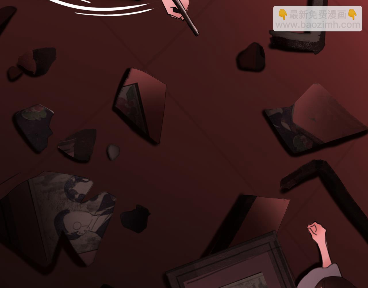 13 凶宅孤影(1/2)-第15话