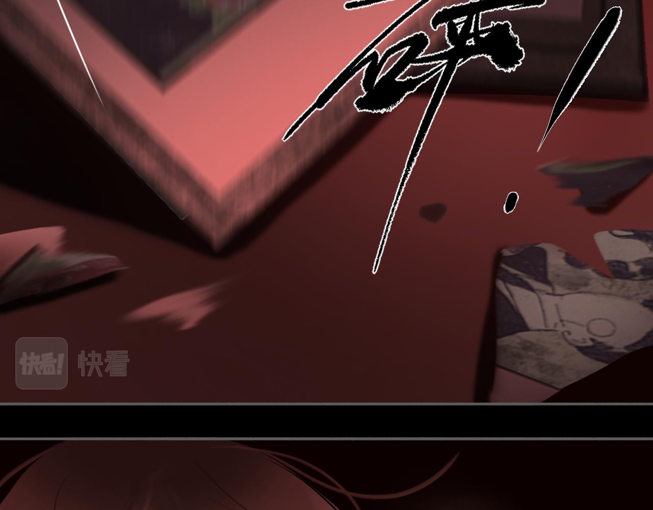 13 凶宅孤影(1/2)-第15话