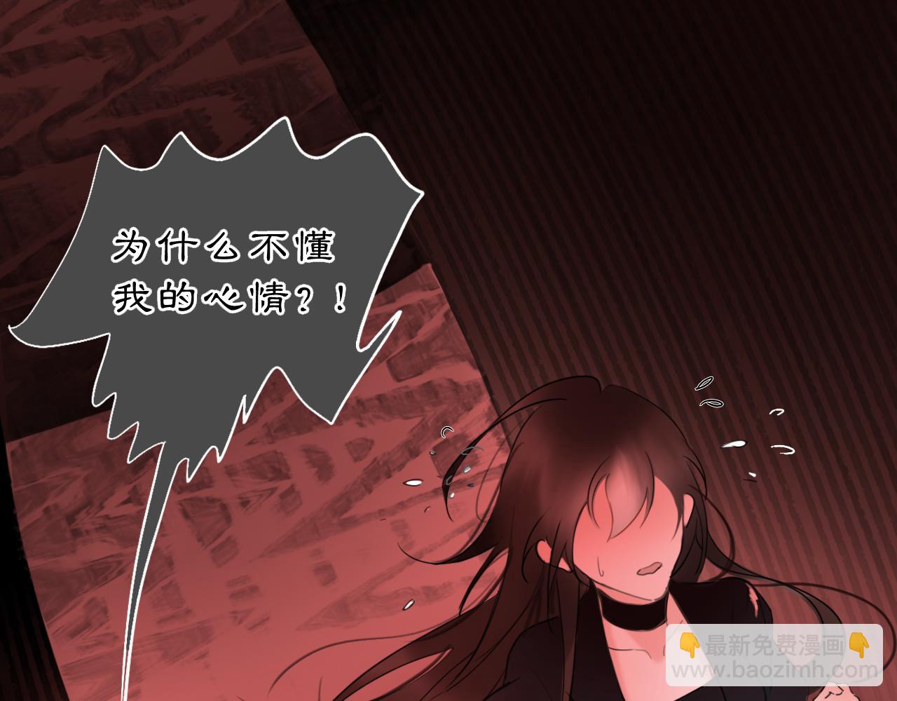 13 凶宅孤影(1/2)-第15话