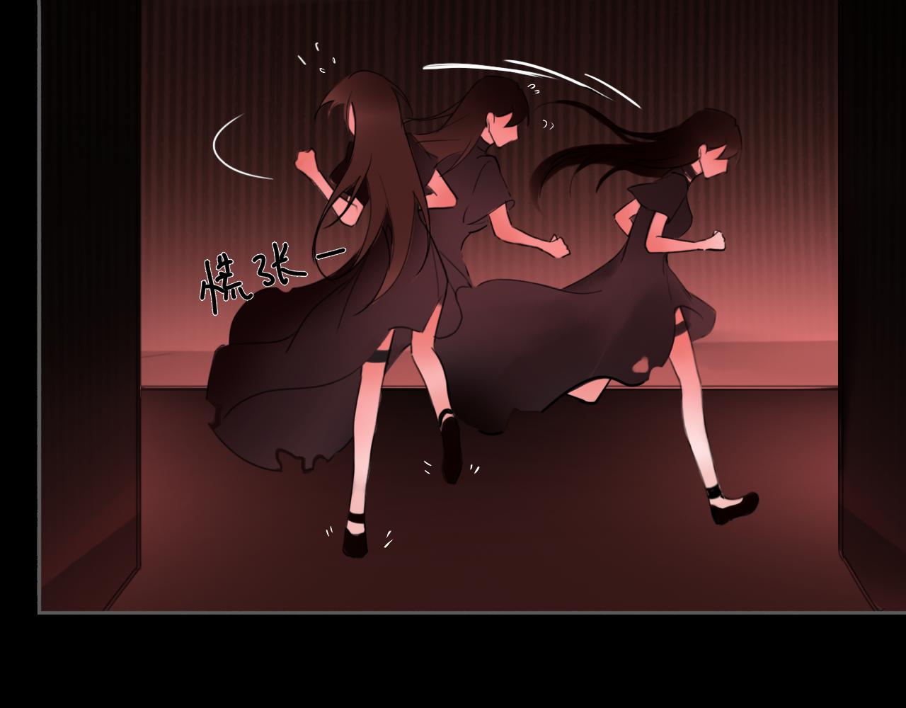 13 凶宅孤影(1/2)-第15话