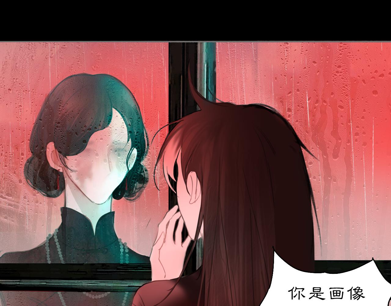 15 不等(1/2)-第17话