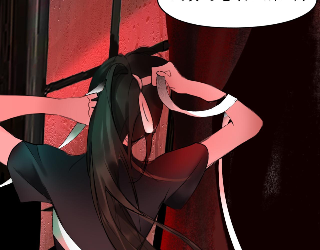 15 不等(1/2)-第17话