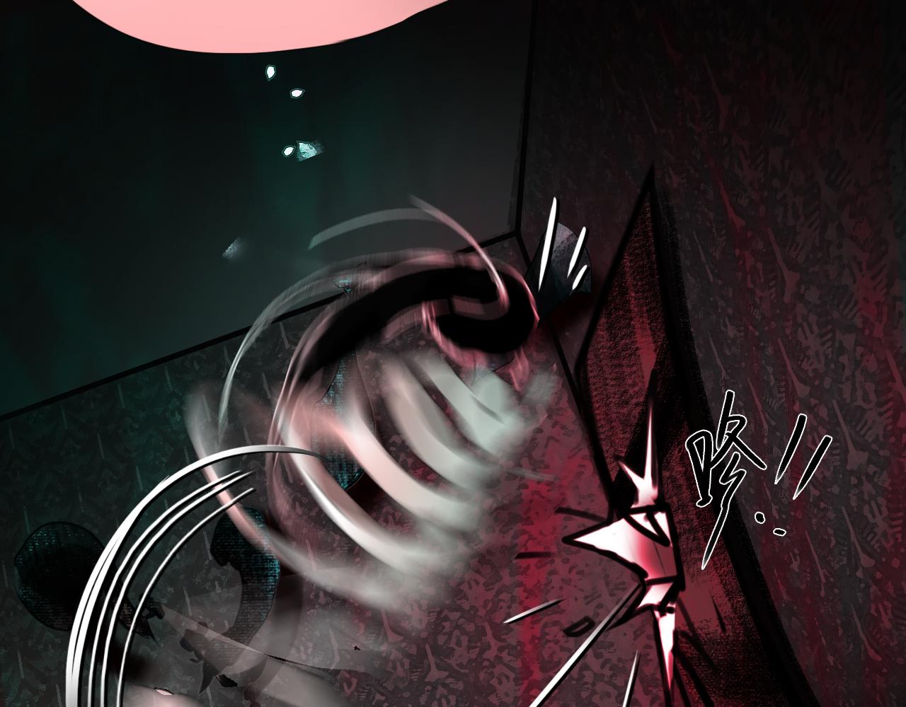 15 不等(1/2)-第17话