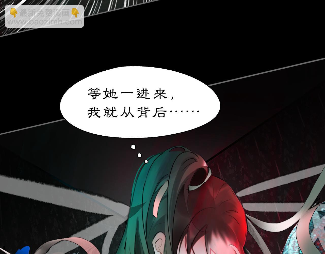 15 不等(1/2)-第17话