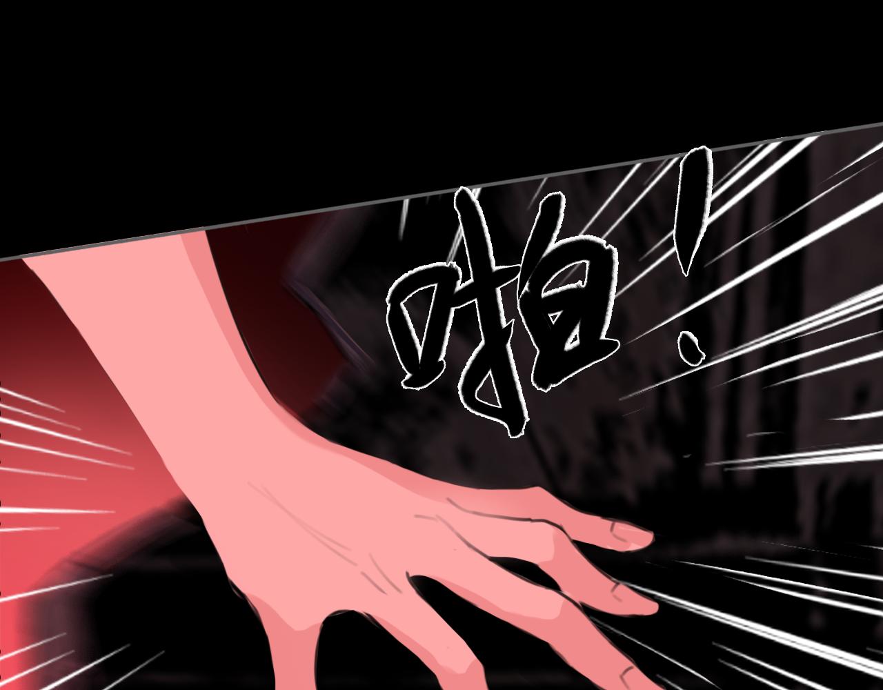 15 不等(1/2)-第17话