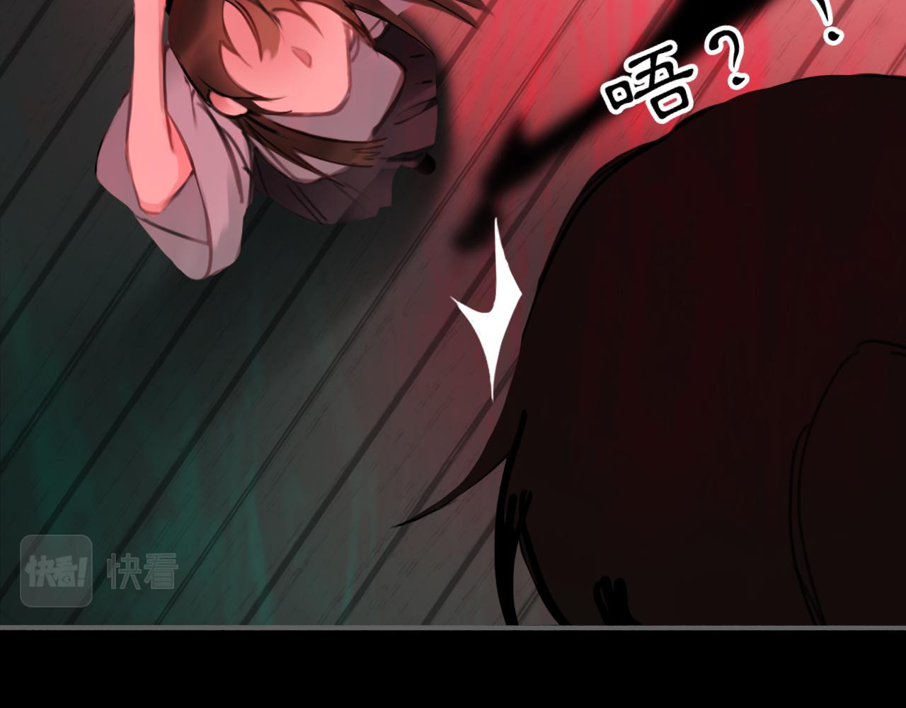 15 不等(1/2)-第17话