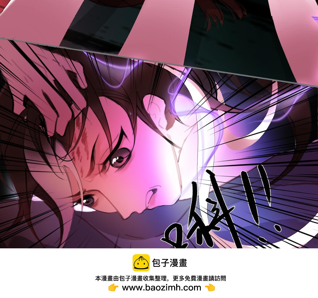 15 不等(1/2)-第17话