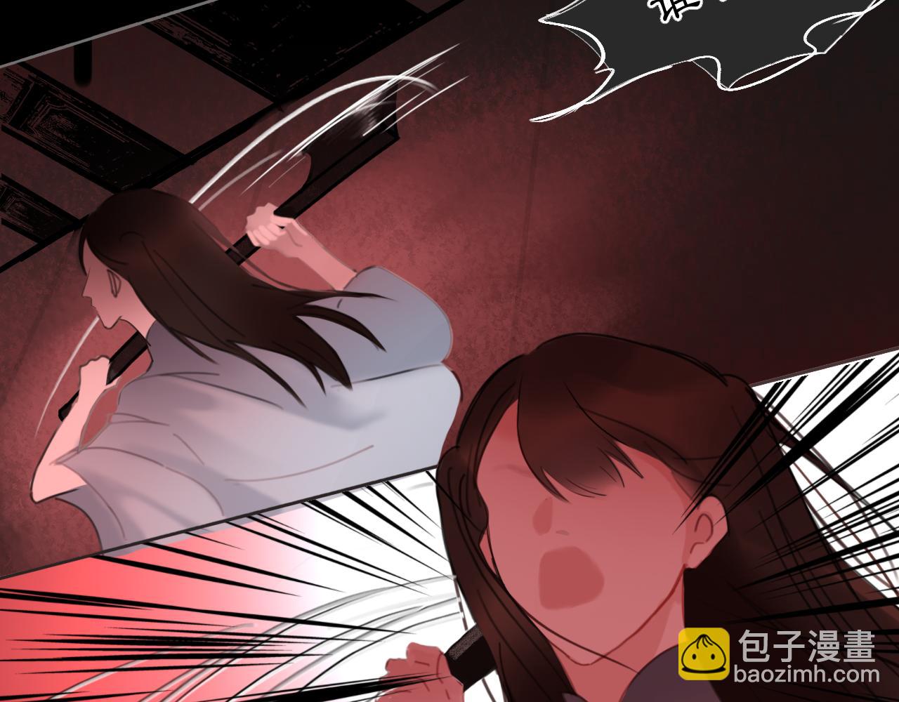 15 不等(1/2)-第17话