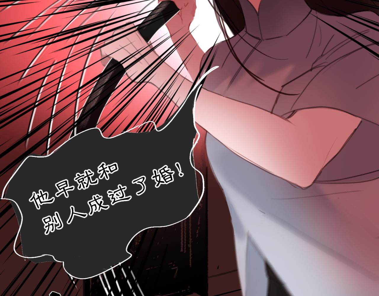 15 不等(1/2)-第17话