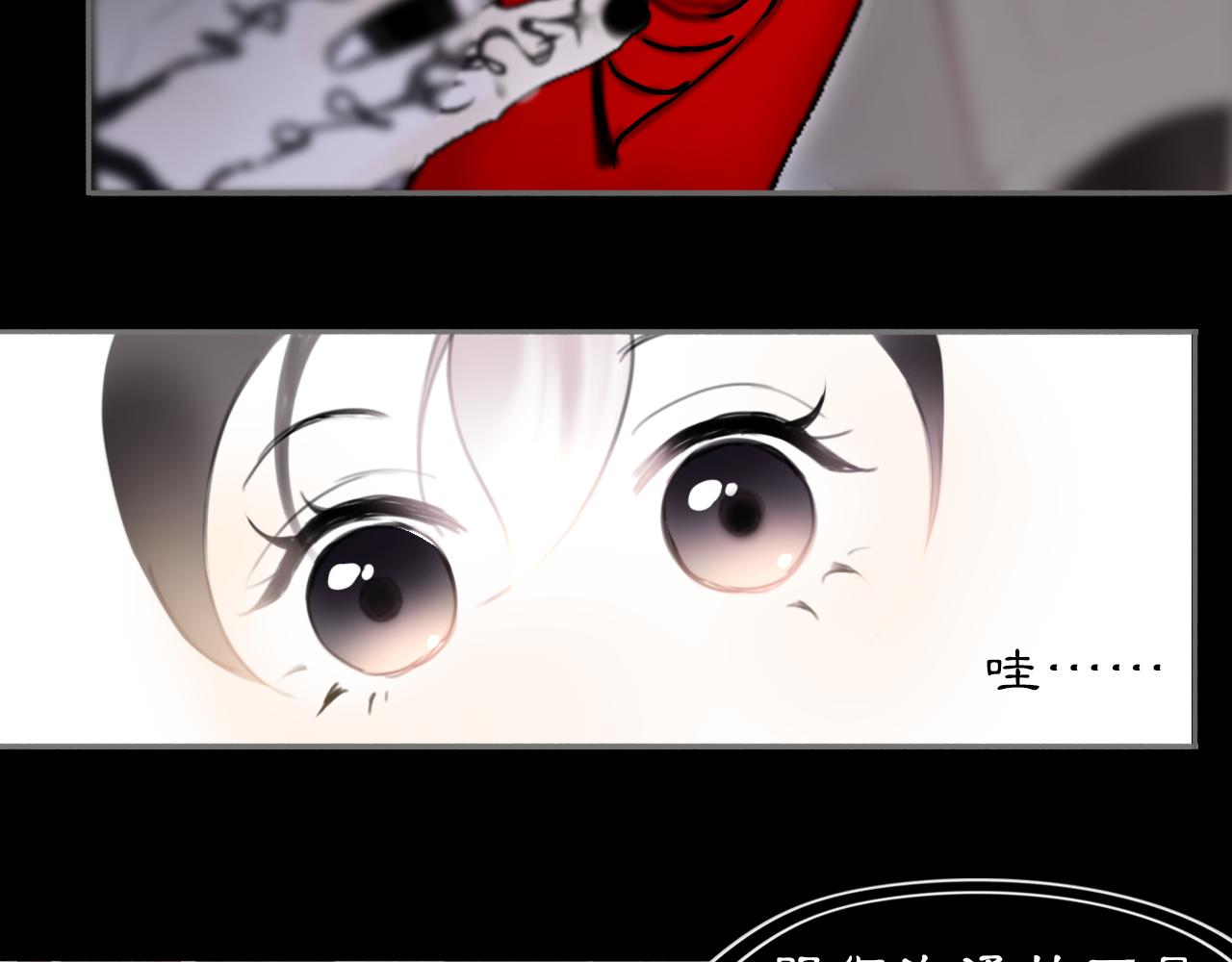 17 夜灯(1/2)-第19话