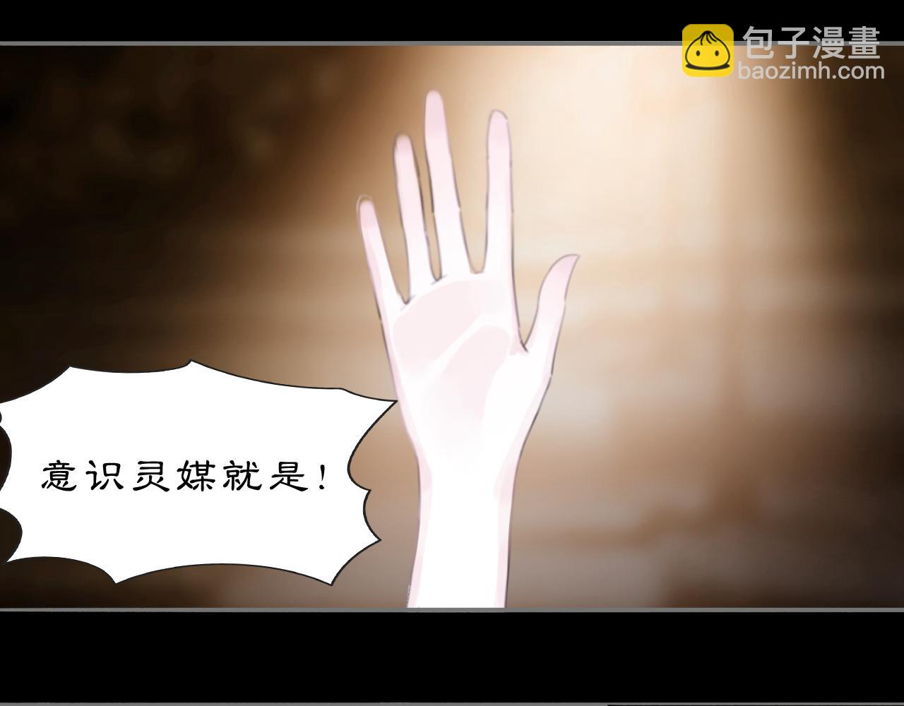 17 夜灯(1/2)-第19话