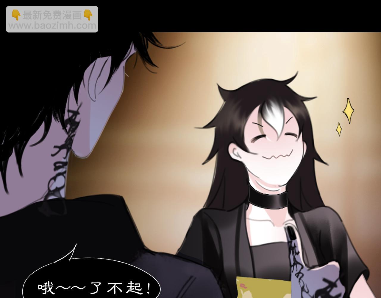 17 夜灯(1/2)-第19话