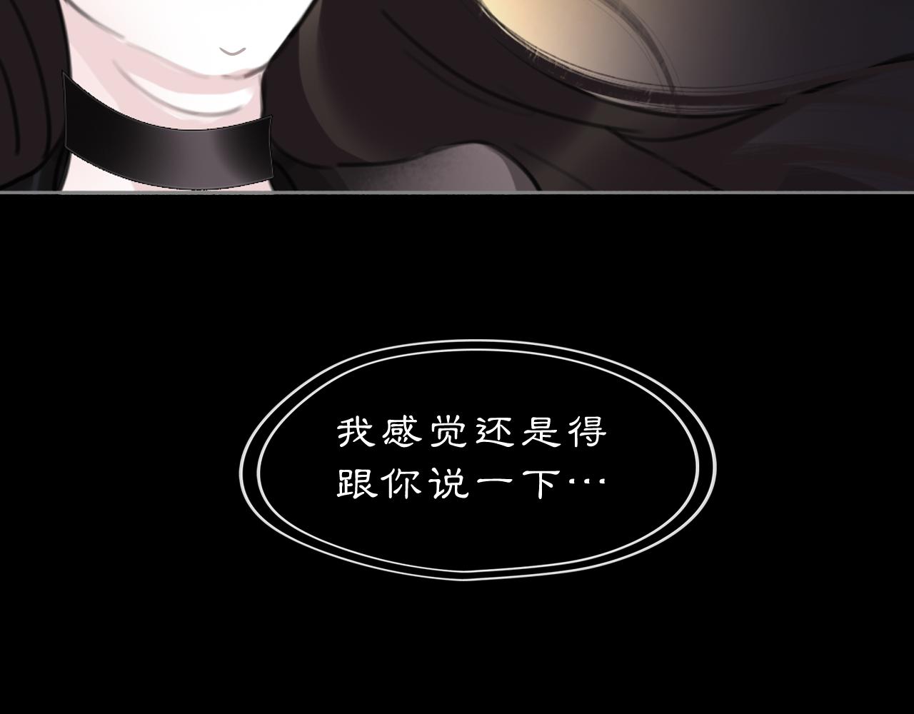 17 夜灯(1/2)-第19话