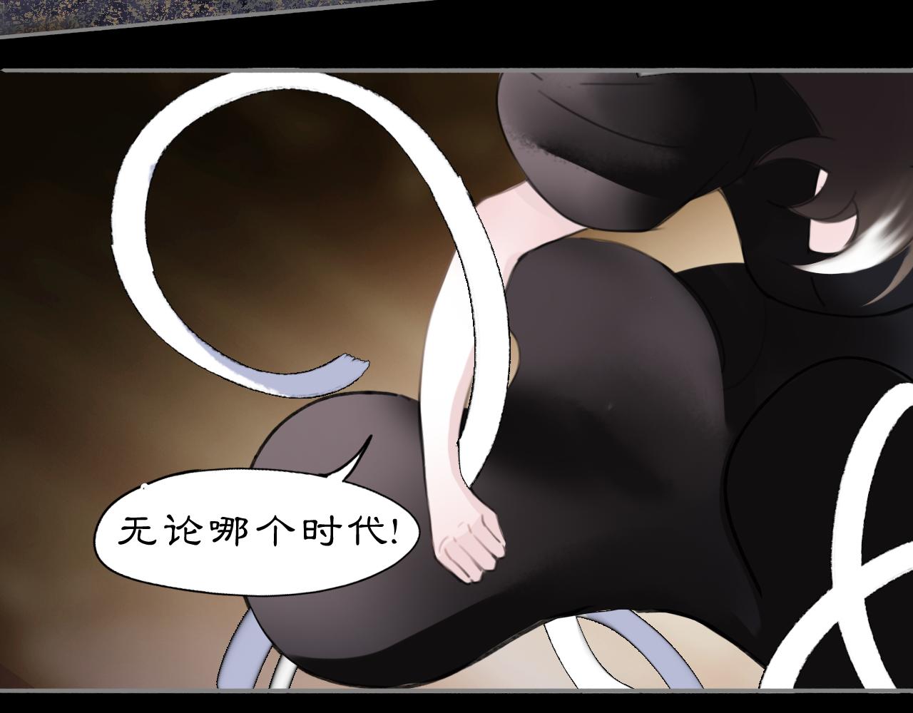 17 夜灯(1/2)-第19话