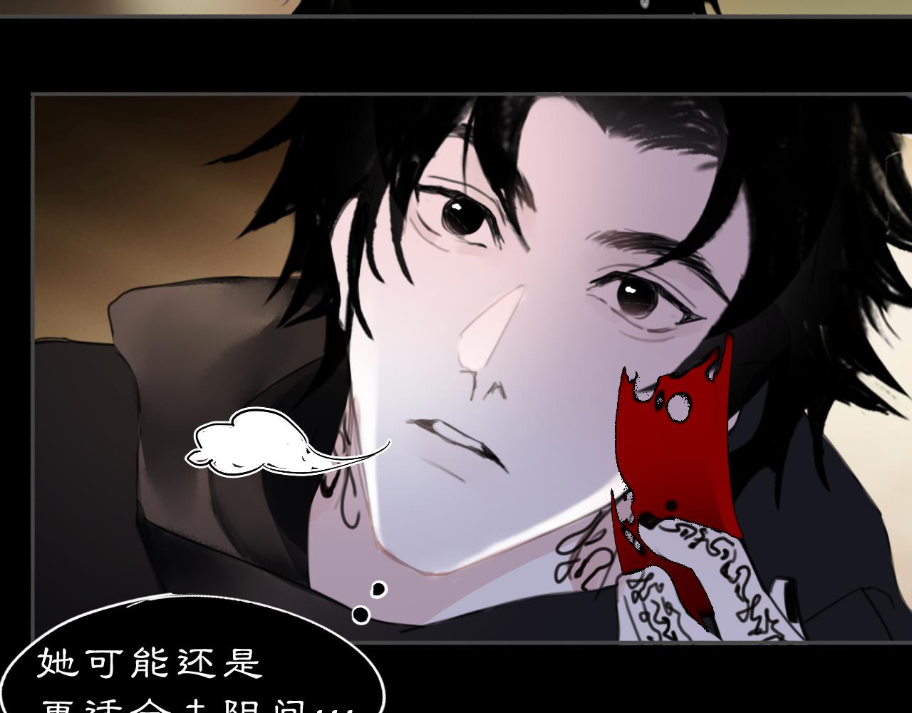 17 夜灯(1/2)-第19话