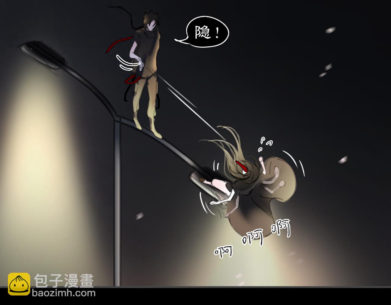 17 夜灯(1/2)-第19话