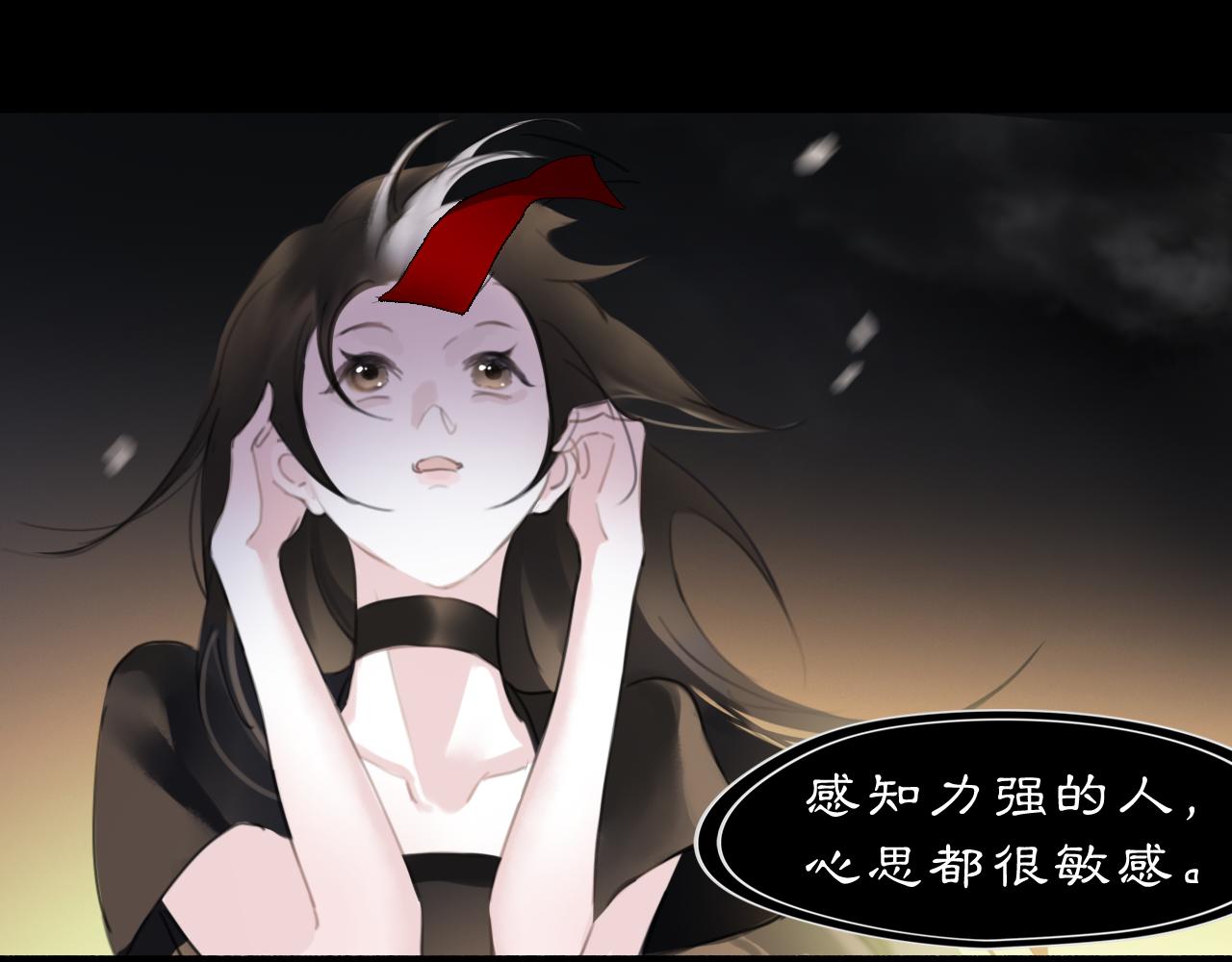 17 夜灯(1/2)-第19话