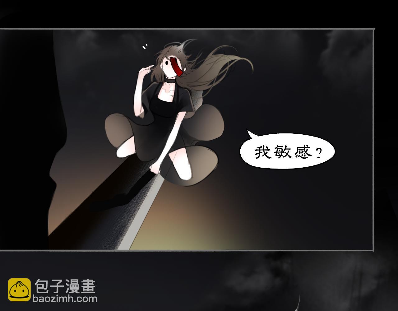 17 夜灯(1/2)-第19话