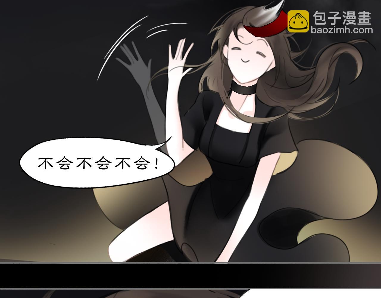 17 夜灯(1/2)-第19话