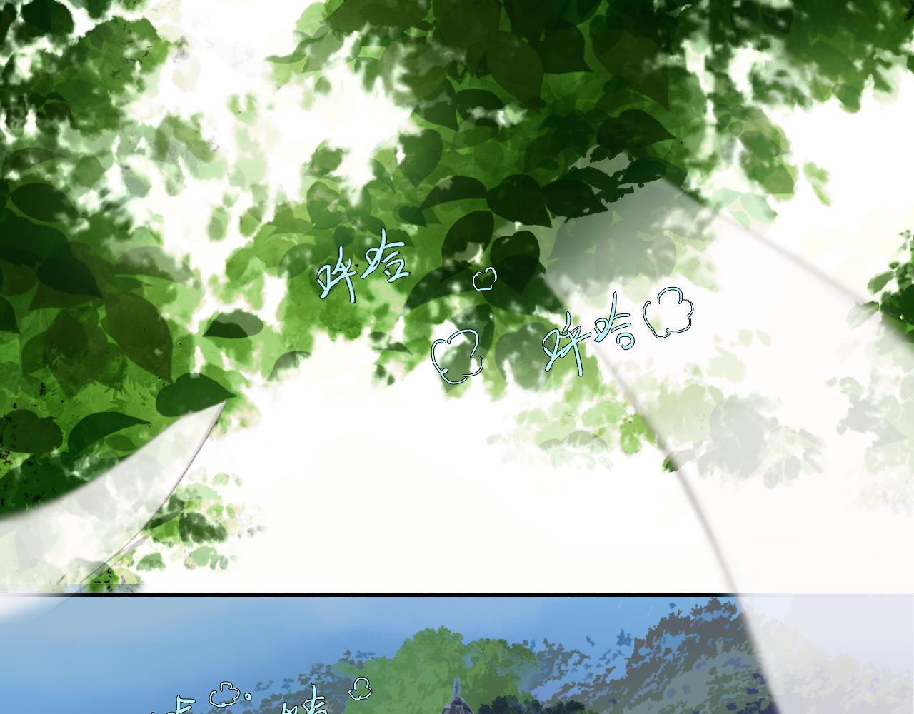 19 起风了-第21话