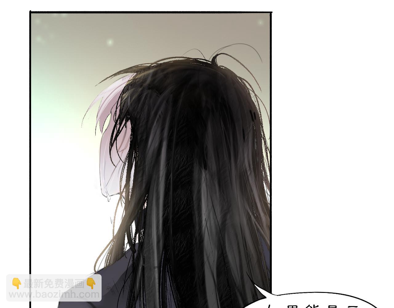 19 起风了-第21话