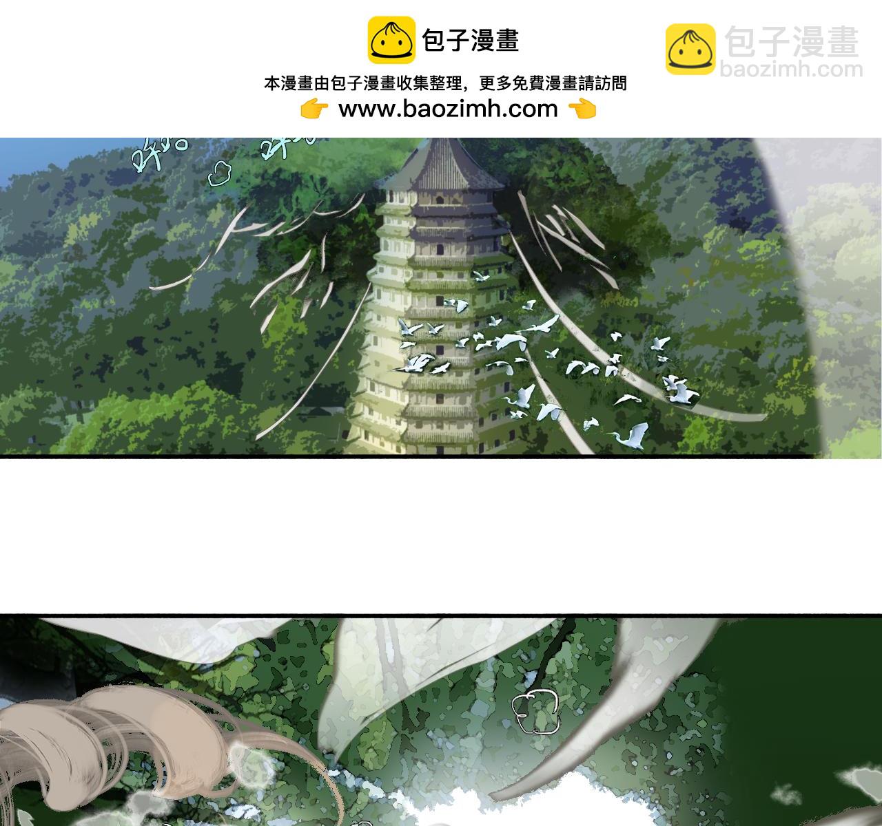 19 起风了-第21话