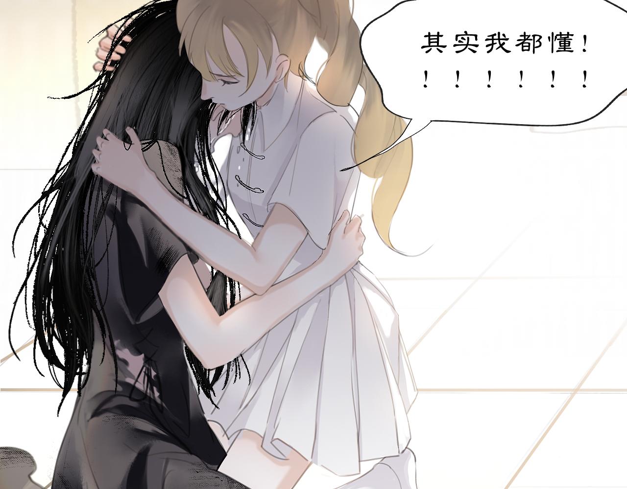 19 起风了-第21话