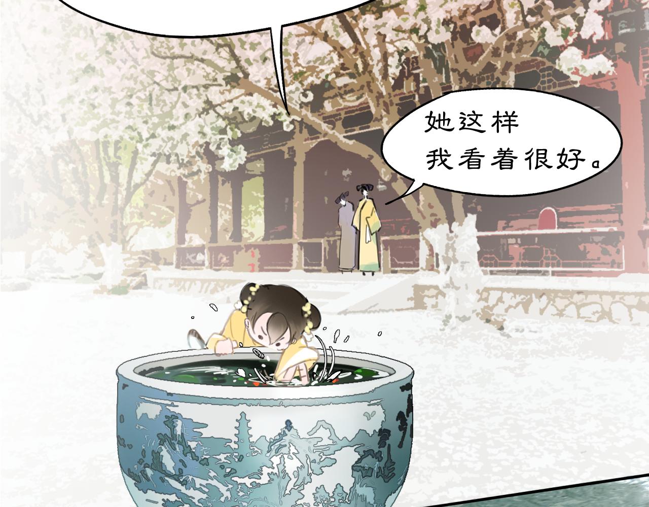 19 起风了-第21话