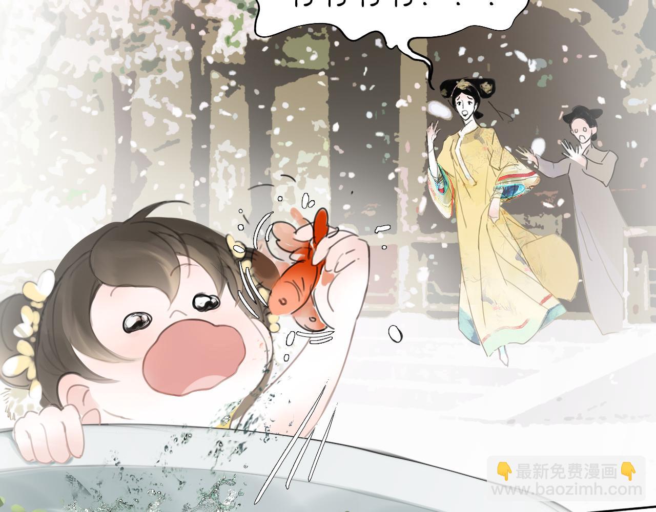 19 起风了-第21话