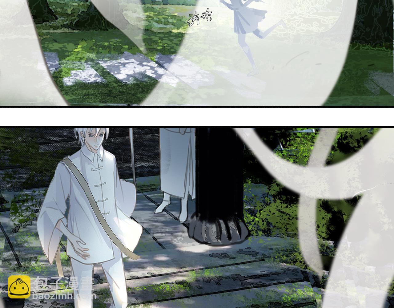 19 起风了-第21话