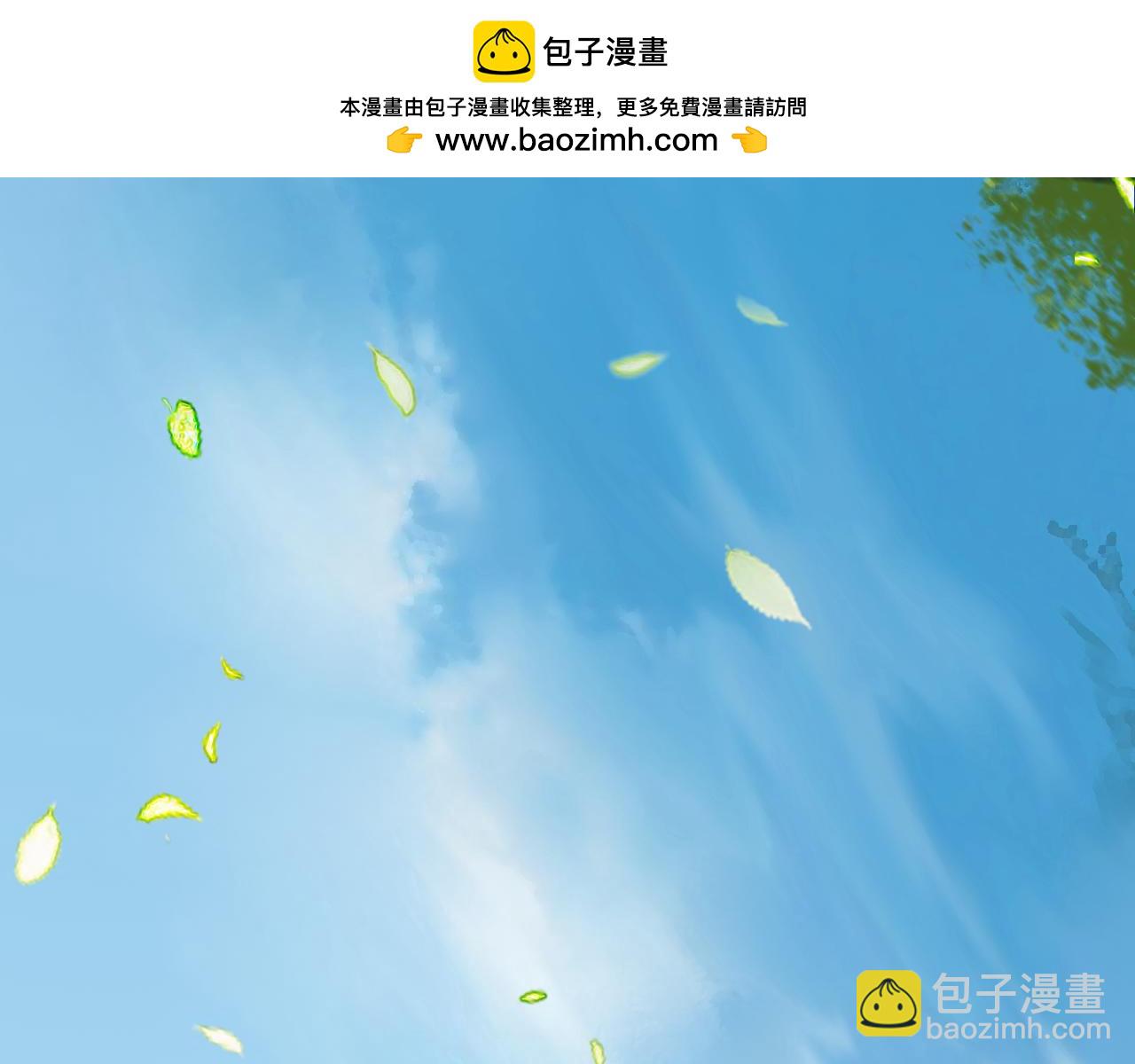 19 起风了-第21话