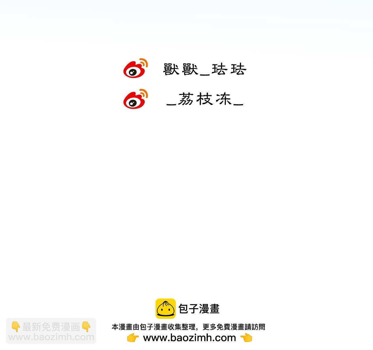 19 起风了-第21话