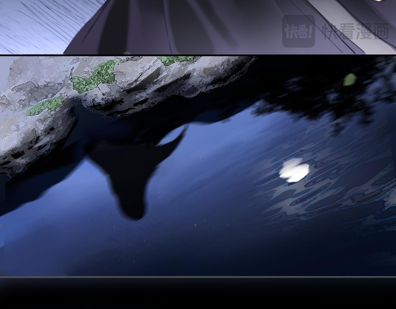 当过去变成桔子(1/2)-第25话