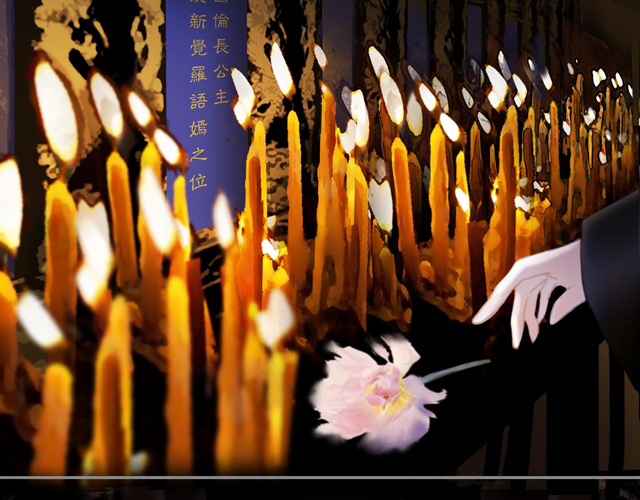 当过去变成桔子(1/2)-第25话