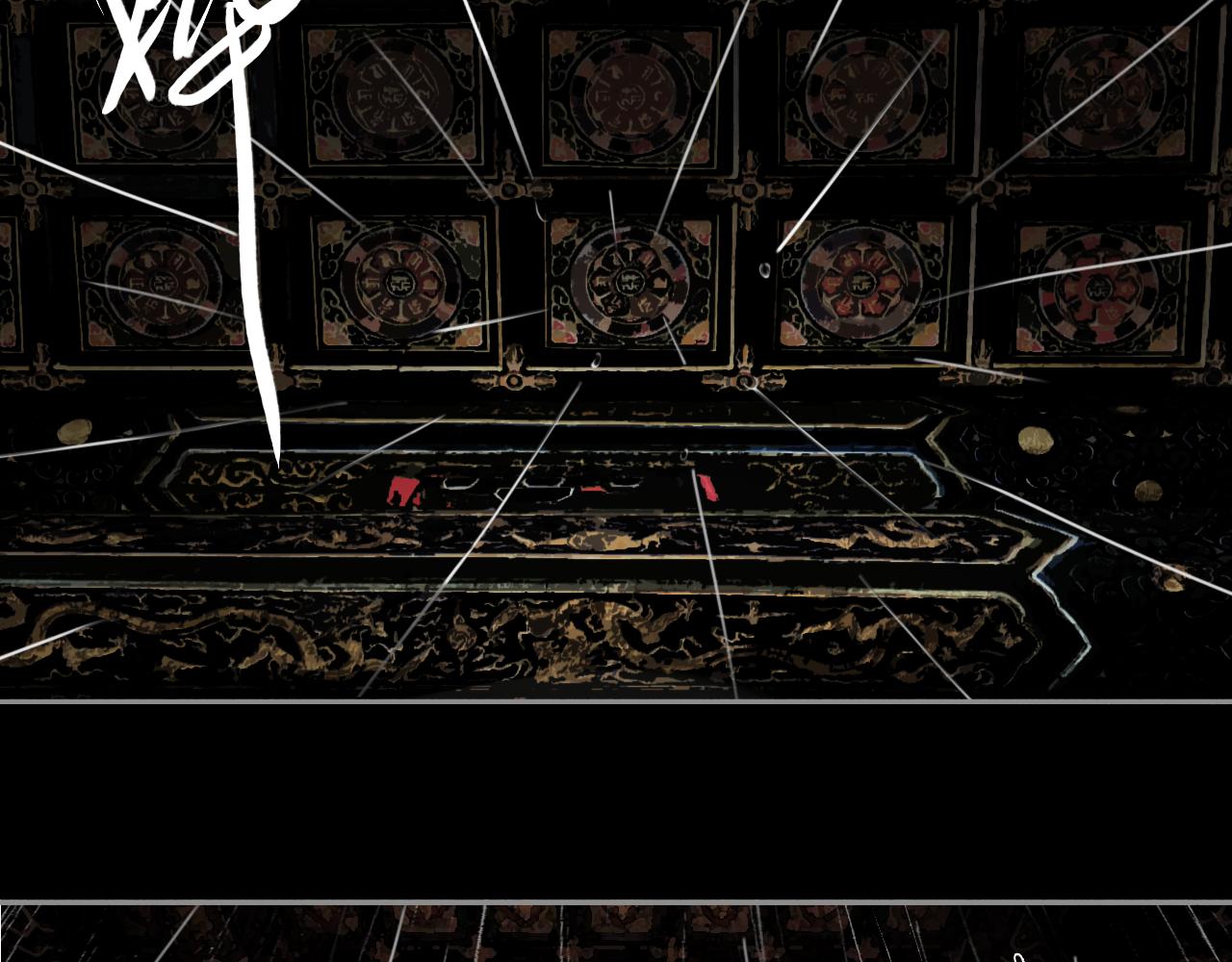 当过去变成桔子(1/2)-第25话