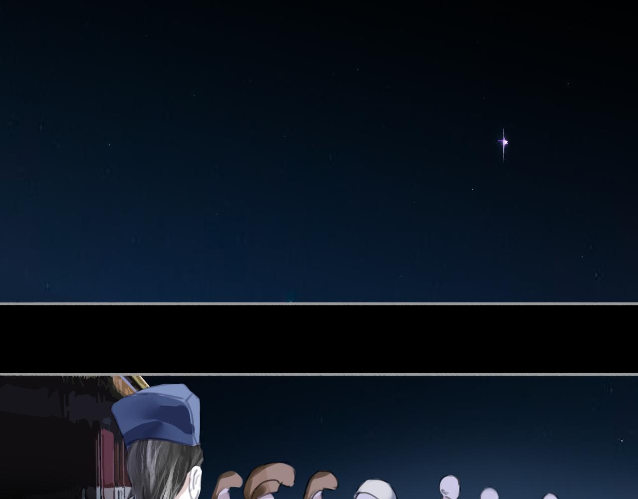 当过去变成桔子(1/2)-第25话