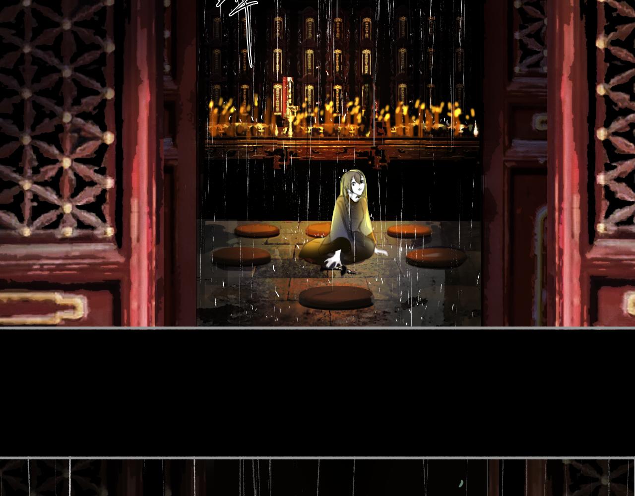 当过去变成桔子(1/2)-第25话